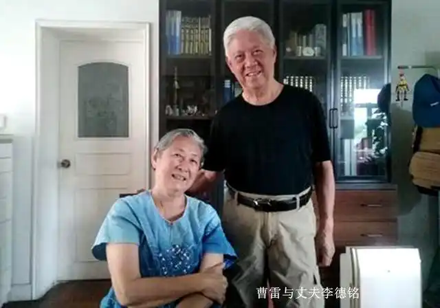 年青的一代林岚饰演者曹雷最新动向81岁近况如何弟曹景行