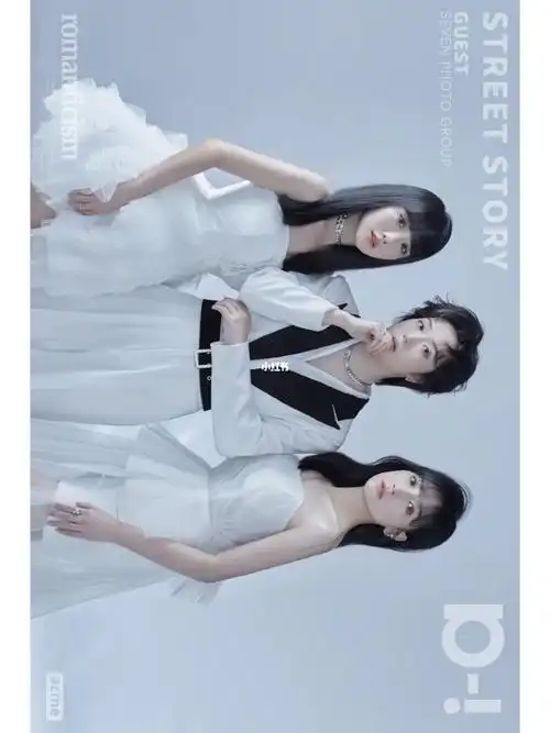 三人闺蜜写真水波光影杂志风格