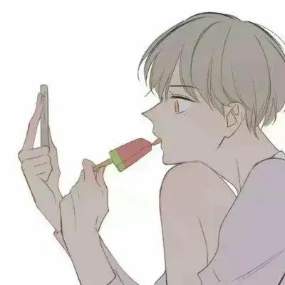 祝自己分手快乐《小6》_卡通动漫头像_我要个性网