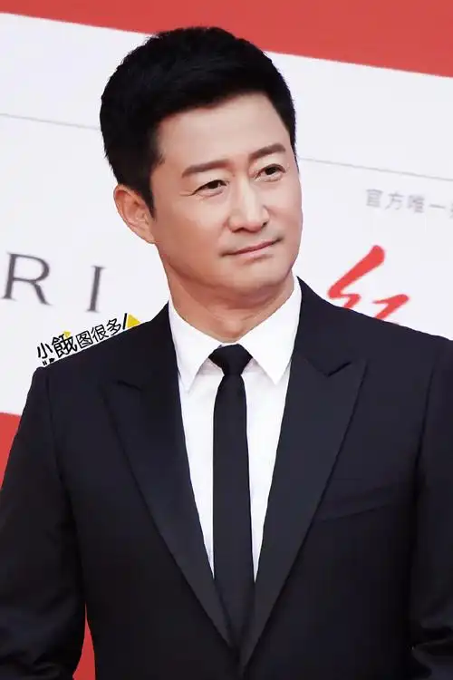 电影节#北京国际电影节开幕式红毯《流浪地球2》剧组吴京高清图集9p