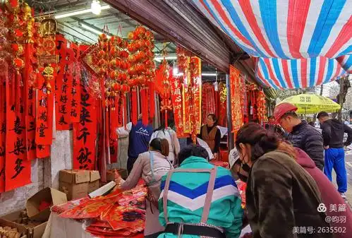 2021年辛丑年(牛年)春节