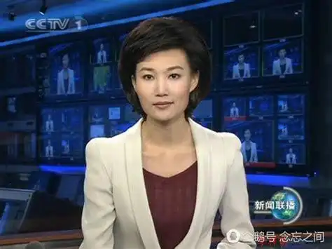 历届央视《新闻联播》主持人盘点,您还记得几位?