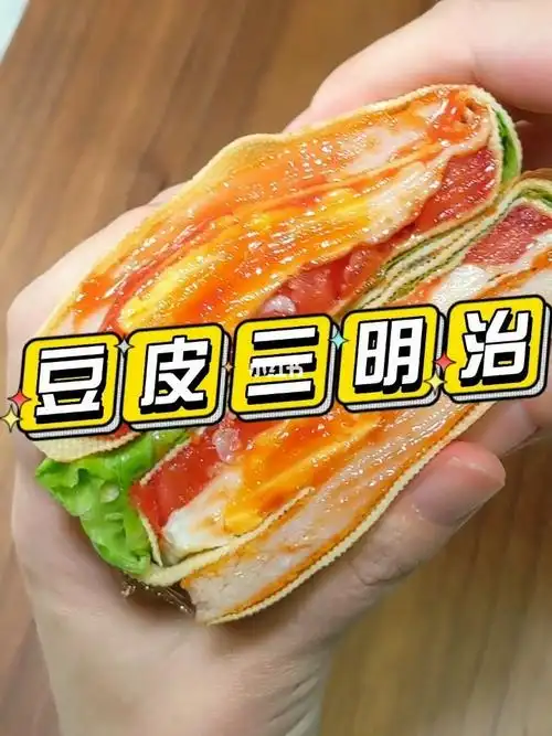 已掉40斤7575挑战100种关晓彤三明治5