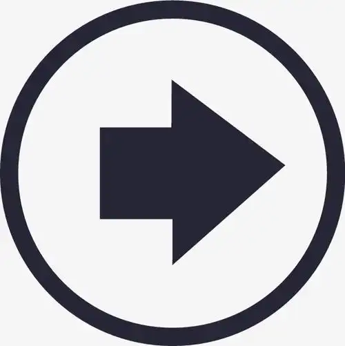 蓝色向右箭头工具图标