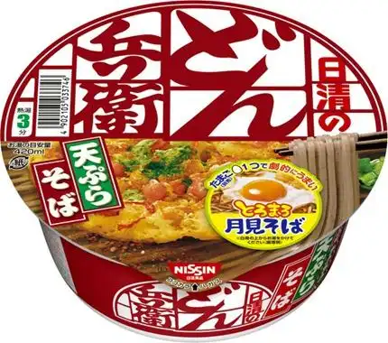 dena携手日清杯面在东京推出0元出租车