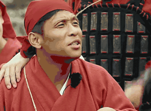 宋小宝咱们穿越吧古装综艺微笑gif动图_动态图_表情包下载_soogif