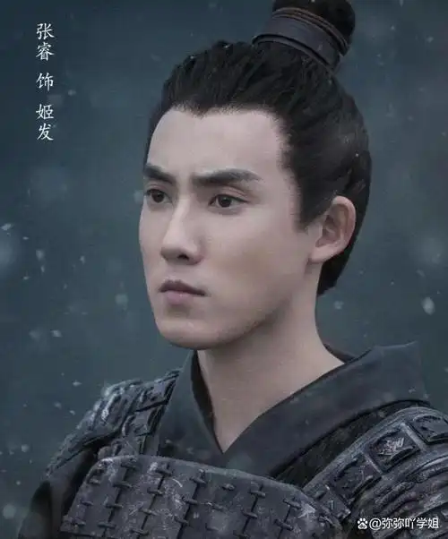 《千古玦尘》主演:周冬雨 许凯 刘学义 李泽锋凡间百姓若遇坎坷离合会