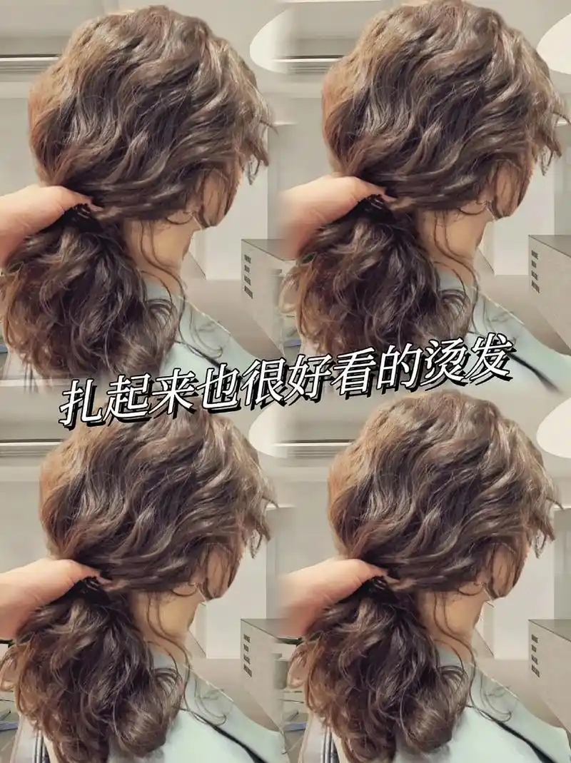 流行的中长木马卷烫发,非常适合头发偏少~头顶服帖扁塌方脸圆脸 - 抖