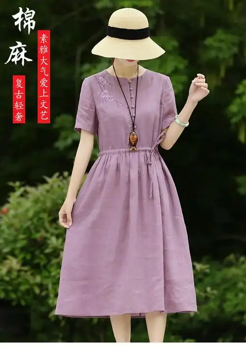 素订棉麻女装官方素素杭州中国风刺绣亚麻连衣裙女2022夏复古阔太太