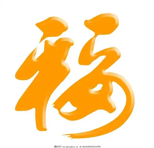 安鑫保保险病 安鑫宝是什么类型保险