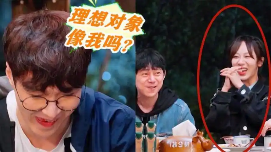 张艺兴问杨紫:我是你的理想型吗?张艺兴被杨紫的回答逗笑了