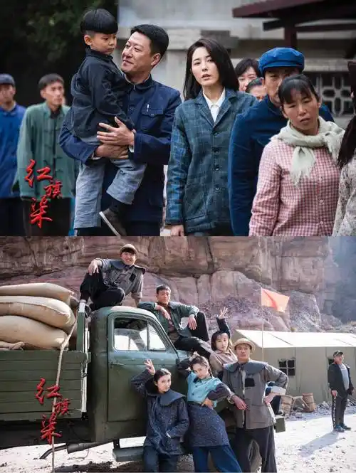 献礼剧《红旗渠》惊艳收官:精神之渠 永不断流