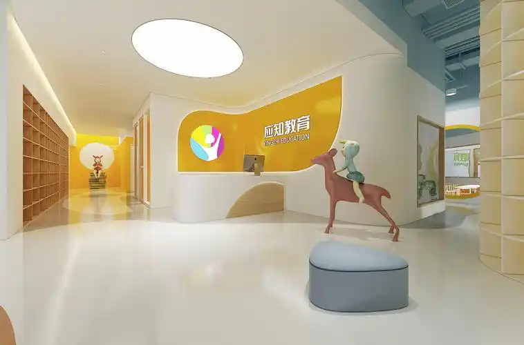 合肥教育机构设计装修:少儿培训机构应该怎样设计装修?
