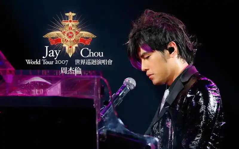 周杰伦2007世界巡回演唱会伪官方dvd