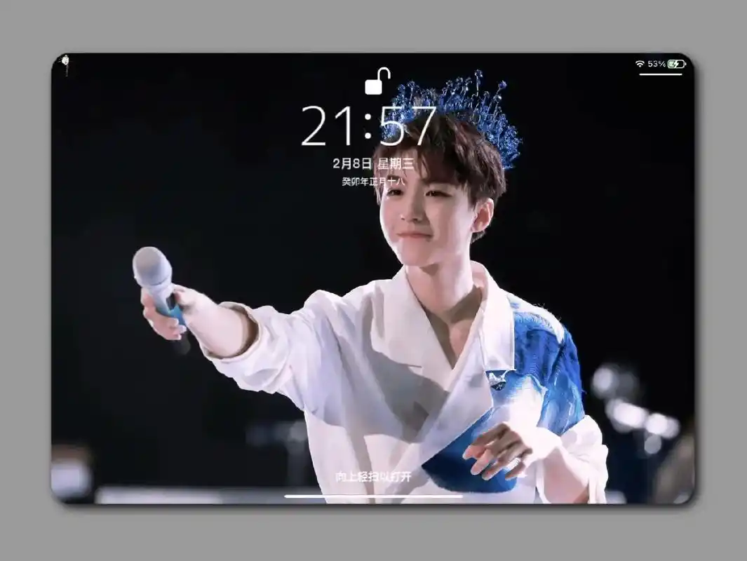 92xiaokai横屏壁纸.#王俊凯 #屏保 #高清图片 # - 抖音