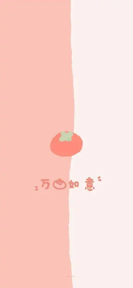 "聊天背景图"世界很大 开心第一