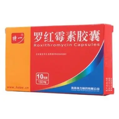 服用罗红霉素胶囊有什么性状呢