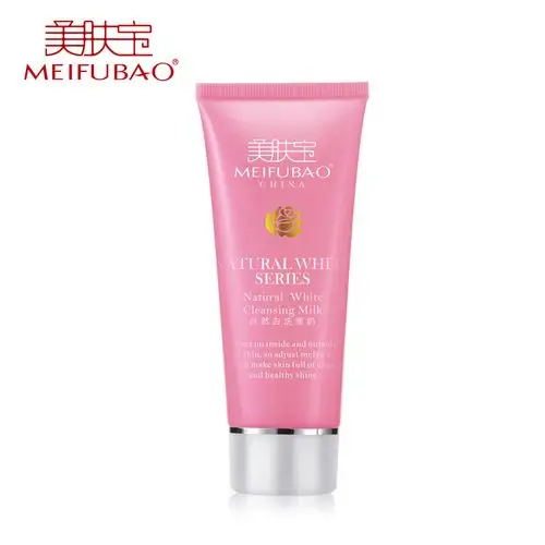 美肤宝自然白洗面奶 女75ml 试用装中样深层清洁美白保湿泡沫洁面