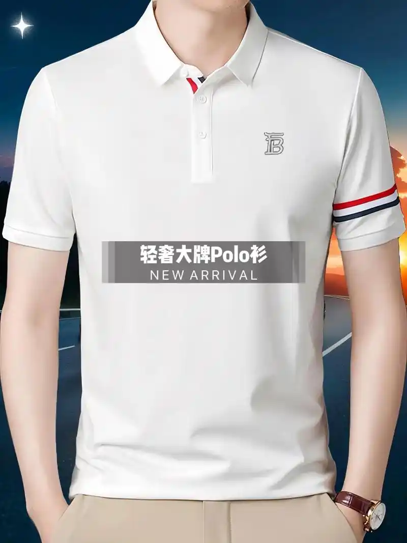 时尚潮流,高档轻奢,给你不一样的穿搭体验!