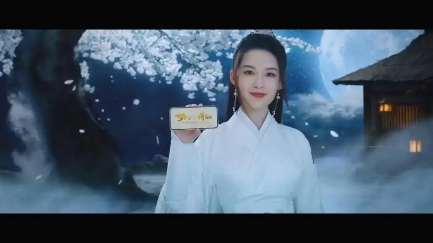 李沁《梦幻新诛仙》一句话弄哭网友,梦回原著