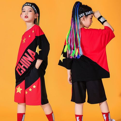 儿童国潮街舞套装男女嘻哈演出服幼儿园团体运动会开幕式班服新款