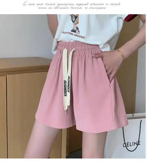 粉色雪纺短裤女2024夏季薄款宽松显瘦阔腿冰丝运动高腰休闲裤热裤