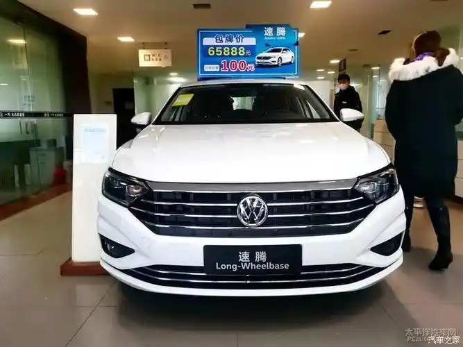 一汽大众速腾看车