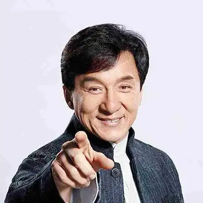 成龙个人资料 - 成龙老婆/国籍/祖籍/原名/年龄 - 星爪时尚网