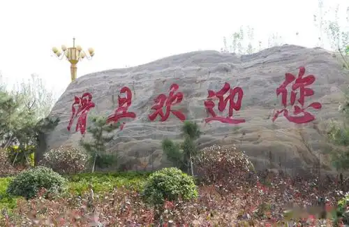 莫负好春光!今天滑县这个地方的"油菜花海"万人围观…_牛屯镇