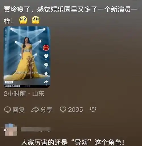 听说最近贾玲姐姐的歌曲《一切都来得及》在网络上引起了一阵热议,小