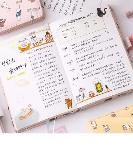 女学生旅游手账本少女心粉色 梦幻舒适学画送人小号公主小学生_6折