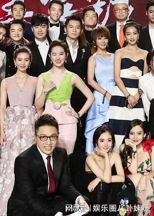 大合照才是明星照妖镜身材颜值身高谁输谁赢一目了然