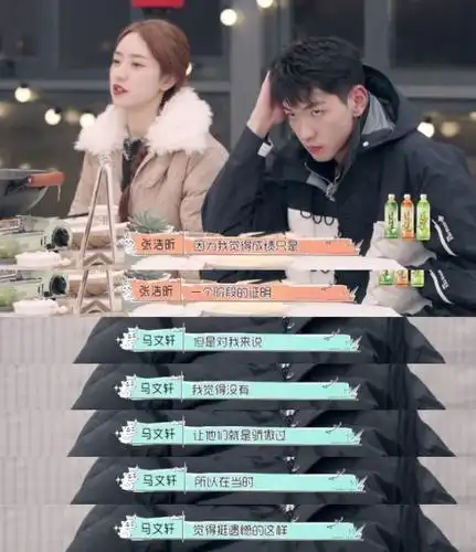 你愿意活成父母期待的样子吗?综艺《怦然心动20岁》引人深思