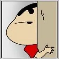 谁有一张蜡笔小新 躲在墙边 只露一半脸偷看的头像?跪求!跪求!