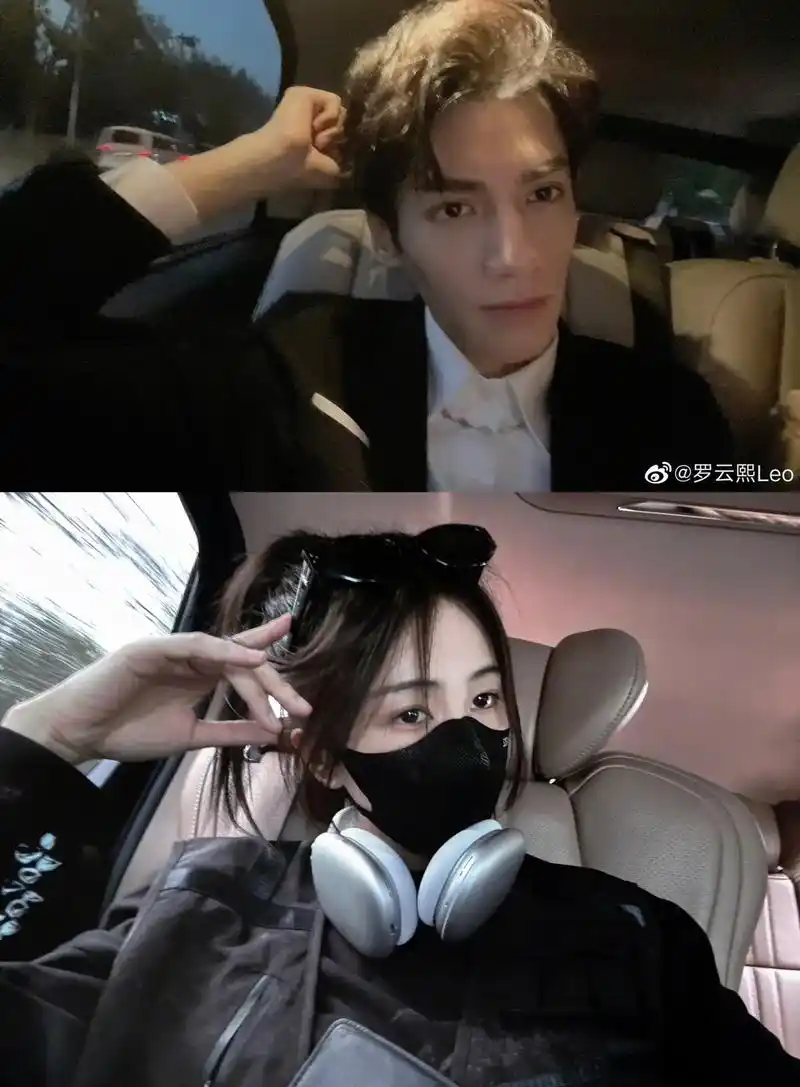 罗云熙白鹿 #云鹿 #弋妍为定 两个相爱的人就是会越来越像 - 抖音