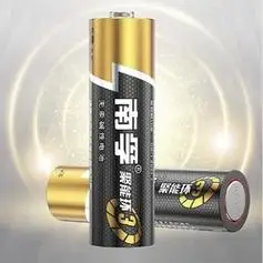 nanfu南孚5号碱性电池8粒