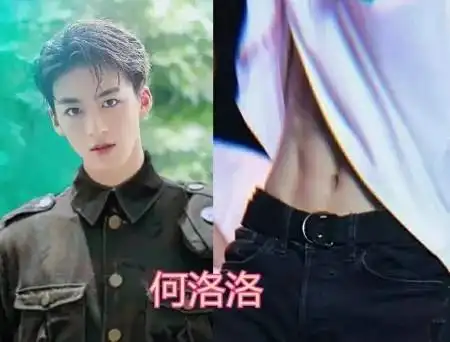 r1se我只想为你融化