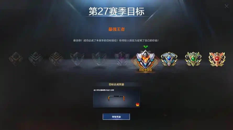 穿越火线-cf-官方网站-腾讯游戏-三亿鼠标的枪战梦想