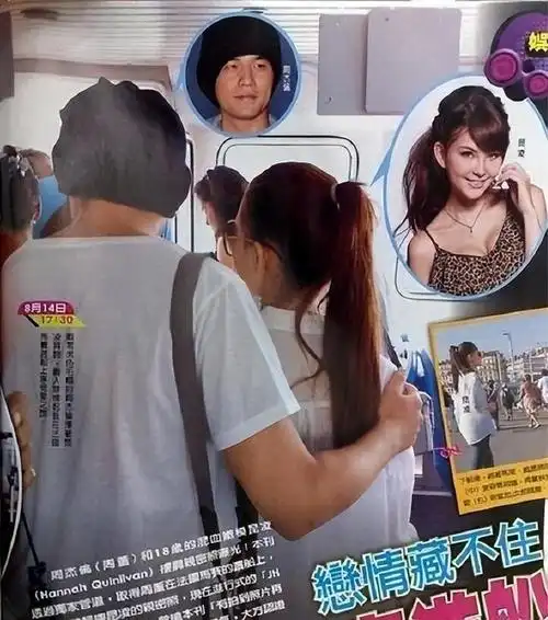 回顾昆凌:嫁大14岁歌手周杰伦,婚后生三胎,今一家五口其乐融融