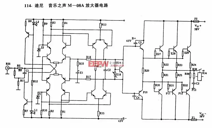 迪尼 音乐之声m-08a放大器电路-功放电路图-电子产品世界