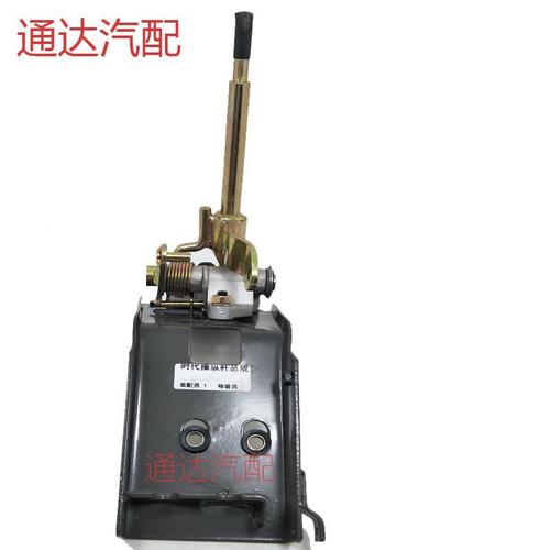 福田时代轻卡货车配件时代轻卡换挡机构总成换挡杆挂档杆总成