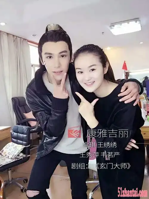 康雅吉丽学员参加《玄门大师》化妆