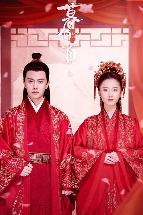 京保教育退费,龚俊,任嘉伦刘昊然,张慧雯的前任,一个比一个惨