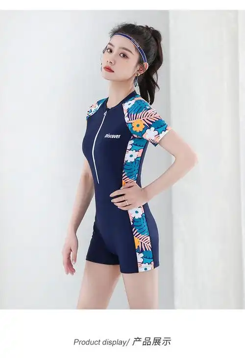 泳衣佑游泳衣女夏保守遮肚连体游泳衣海边大码显瘦性感泳装