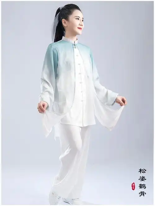 2021秋冬季太极服新女长款武术表演练功陈英团体比赛太极拳服装