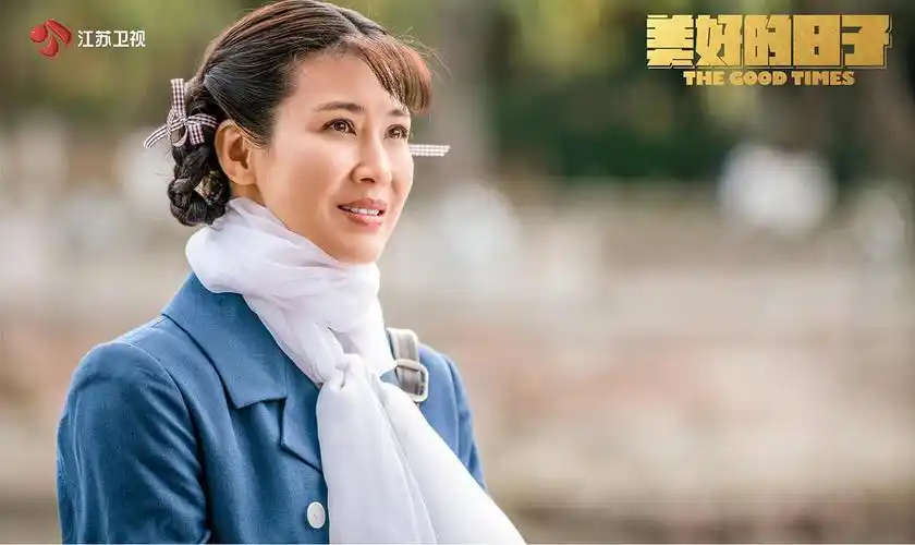 美好的日子定档江苏卫视幸福剧场光看演员阵容就稳了