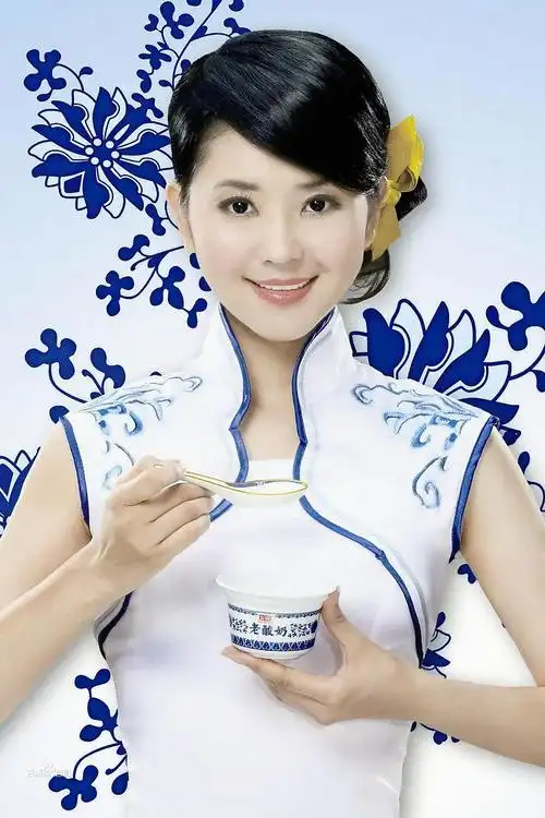 方琼qiong fang的图片