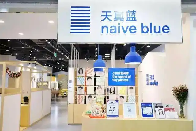 小照片的传奇终于在昆明上演天真蓝用专业满足你对美好的向往