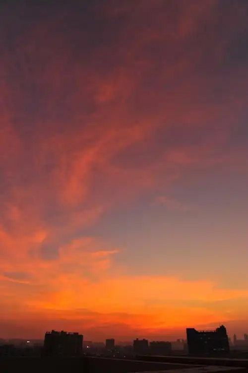 于20年11月9日傍晚.