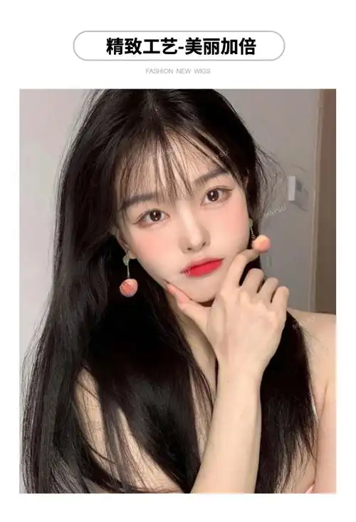 美元素 假发女 空气刘海长直发时尚学生整顶假发套 时尚浅棕【图片 价
